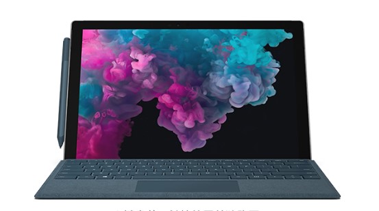吉水从 Mac 切换到 Microsoft Surface